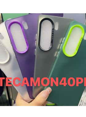 适用传音Infinix HOT60/HOT60i 彩银手机壳 传音HOT60PRO +镭射imd壳 Spark40 40C 40PRO纯色磨砂肤感套批发