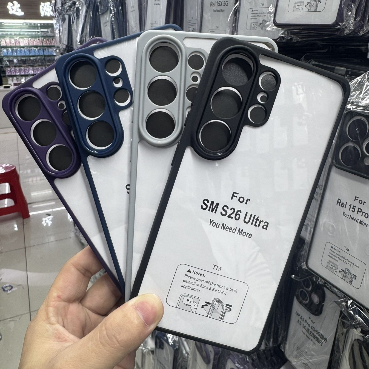 适用三星S26 Ultra S26Plus S25Edge S25FE S25Ultra手机壳S24 S23 S22+S21FE S20FE PC软边二合一保护套批发