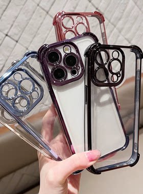 适用国内OPPO Reno16pro A6 A6SPRO Reno15C  K15 K13四角防摔电镀手机壳A58 A57 Find X9 X8S防摔TPU保护套