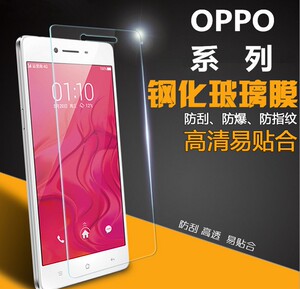 OPPO A6 A6GT A6PRO A5活力 A3i A2M K13S钢化膜A37 A58X A95 A9X A79 A73 A11X玻璃膜 K12S手机保护贴