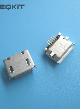 MICRO USB母座  Micro USB插座 USB连接器插座 长脚 卷边  5P母座