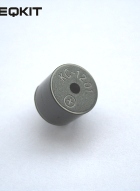 KC1201 无源蜂鸣器 16欧一体无源蜂鸣器 小喇叭 蜂鸣器