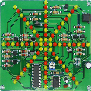 DIY爆炸灯套件 米字流水灯套件 爆炸灯制作散件 电子制作套件