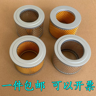 真空泵空气滤芯C1112空气滤清器F004空滤98*60*70风机粉尘过滤器