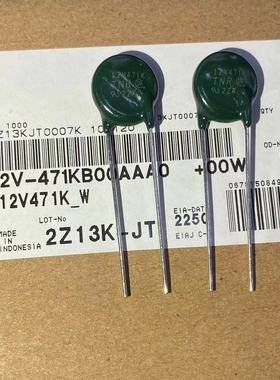 进口原装 压敏电阻 TNR 7V471K 10V471K 12V471K 14V471K 20V471K