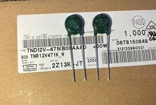 进口原装 压敏电阻 TNR 7V471K 10V471K 12V471K 14V471K 20V471K