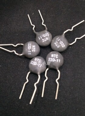 NTC22D-11 热敏电阻负温度系数 直径11MM 22欧姆