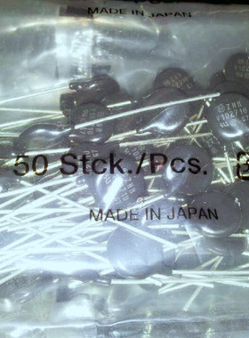 压敏电阻 10K271 10D271 270V 271KD10 原装进口日本松下