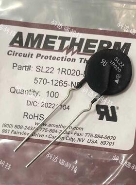 AMETHERM原装 SL22 1R020 1R 1Ω 20A NTC热敏电阻 SL22-1R020