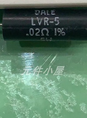 LVR05R0200FE12 LVR05R1000FE12 5W 无感电阻 0.02R  1%  20mR