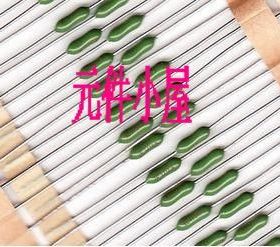 原装 LITTELFUSE 0251002.NR 2A125V  快速熔断型微型引线保险丝