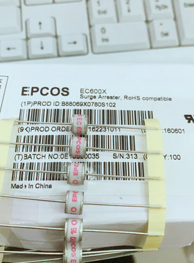 EC600X B88069X0780S102 陶瓷放电管 2R 600V 体积8*6 EPCOS西门
