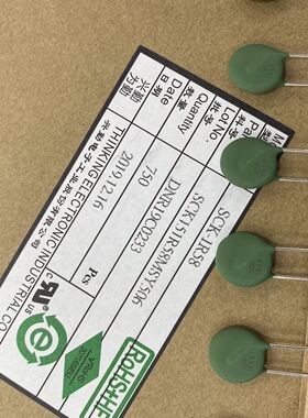SCK151R58 排带TKS热敏电阻 SCK1R58M 同1.5D-15 阻值1R5 8A 15mm