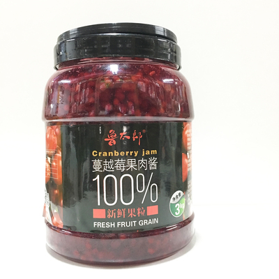 蔓越莓刨冰桶装果肉奶茶专用果酱