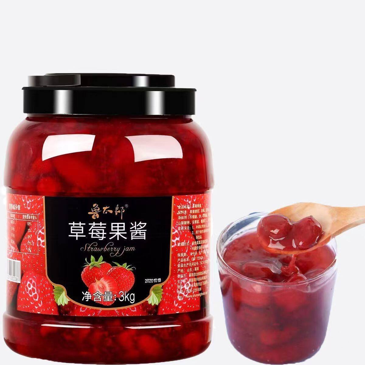 鲁太郎果酱3kg多口味草莓蓝莓芒果桑葚奶茶甜品烘培原料浓缩果汁
