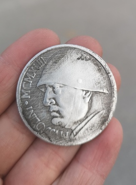 仿真品老物件6个包邮