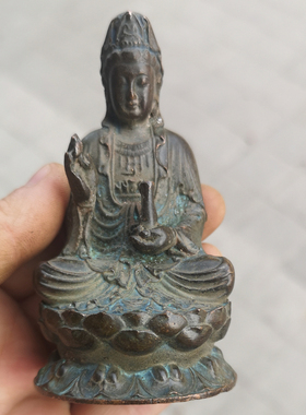 观音菩萨佛像供奉摆件古玩铜器