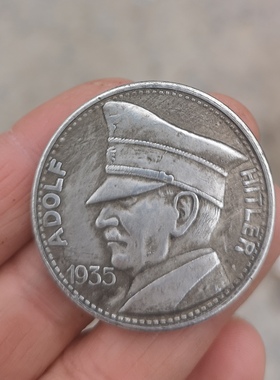 老钱币古币仿真品外国带帽子男士背老鹰银元大洋老物件直径38CM