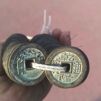 纯铜大清乾隆加厚镇宅古玩