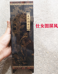 实木迷你古代仕女图屏风桌面摆件礼品双面木质时尚古典中式六屏风