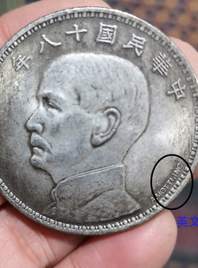 仿真品英文版帆船6个包邮