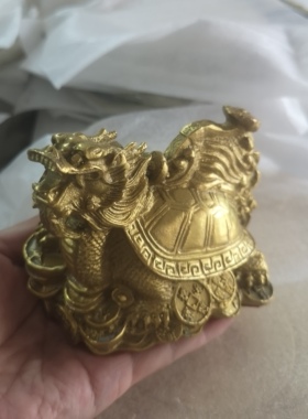 纯铜真铜龙龟摆件如意龙龟家用客厅装饰龙头龟铜工艺品乔迁开业礼