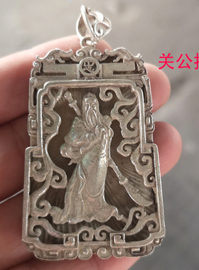 仿古风镂空忠义千秋吊坠老物件