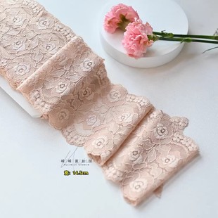 精美蕾丝花边装饰条粉肤色花朵图案14.5cm宽手工蕾丝边