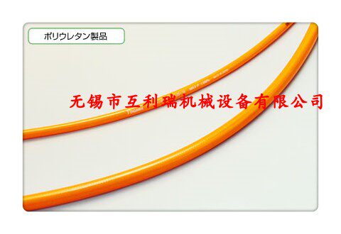 【推荐企业】日本TOGAWA十川胶管/聚氨酯管（TPH）/空气压力用管