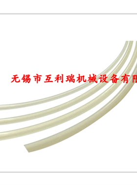 【推荐企业】日本TOGAWA十川胶管/涂装用管（FA管）/内面氟树脂