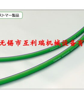 【推荐企业】日本TOGAWA十川超软空压管II（SWH）/涂装用/空压管