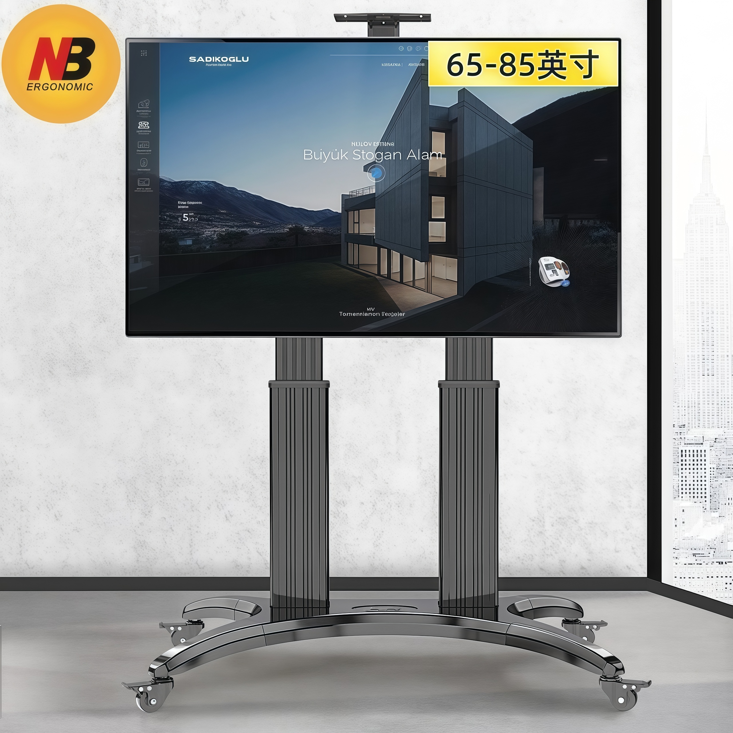 NB AVF1800-70-1P 55-80寸通用加厚液晶电视机移动推车支架挂架