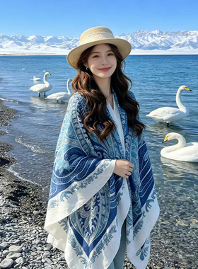 蓝色复古130大方巾夏季民族风披肩女印花丝巾旅游防晒披风外搭薄