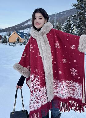 保暖大披风圣诞节雪花红色外套加绒加厚冬季保暖带毛领斗篷披肩女