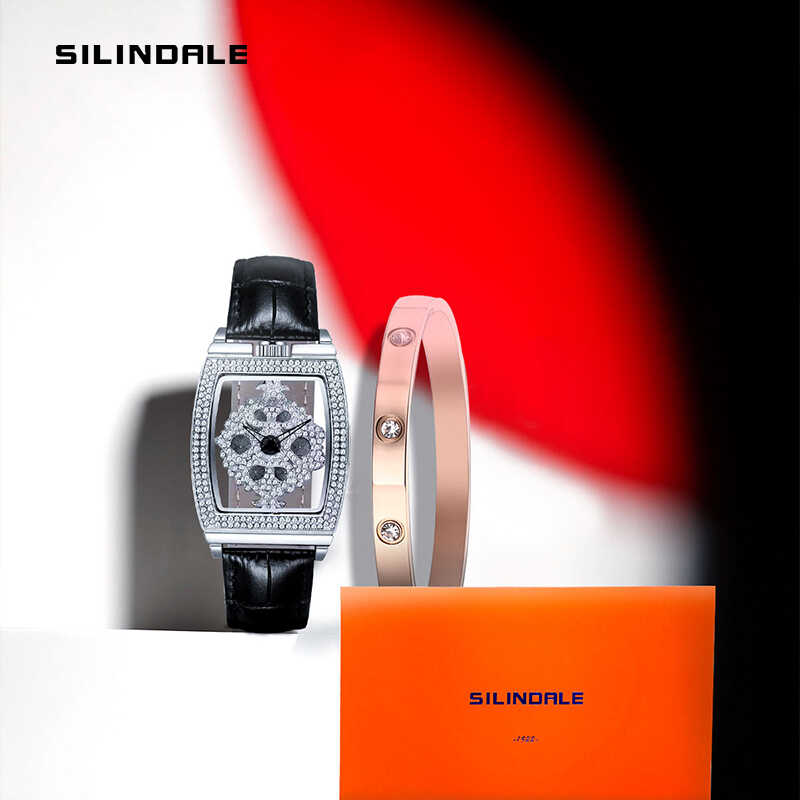 silindale赛琳黛尔魅力女神之旅组合时尚高级感手表手镯套装腕表