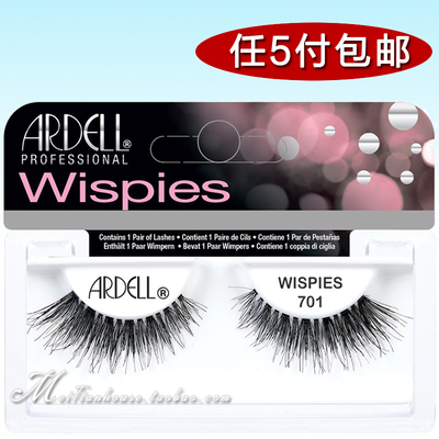 ARDELL爱黛尔701交叉浓密假睫毛