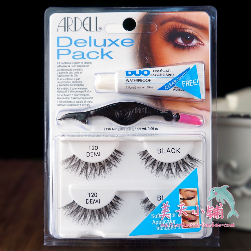 ARDELL假睫毛套装120浓密眼尾长