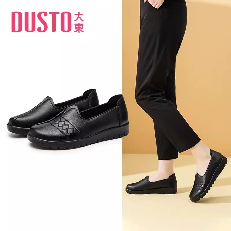 DUSTO/大东品休闲单鞋妈妈鞋