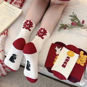 马年本命年红袜子女2026属马踩纯棉小人中筒袜无骨发财好运新年袜