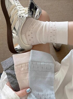 白色袜子女夏季薄款中筒袜网眼透气纯棉堆堆袜春夏月子袜无骨2026