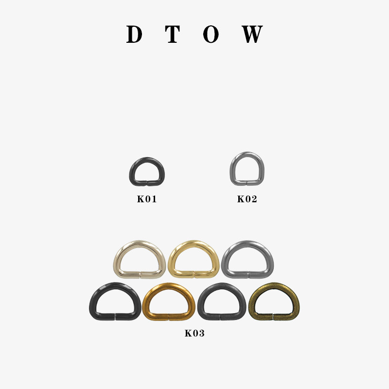 d扣配件包包五金扣半圆包扣