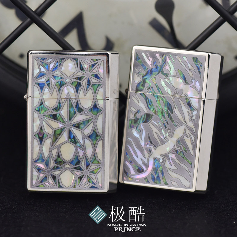原装进口日本王子打火机正品 超长续航天然贝壳壁虎五角星煤油机