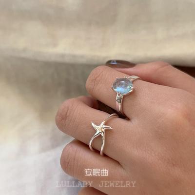 三月生辰石～海星s925纯银戒指女