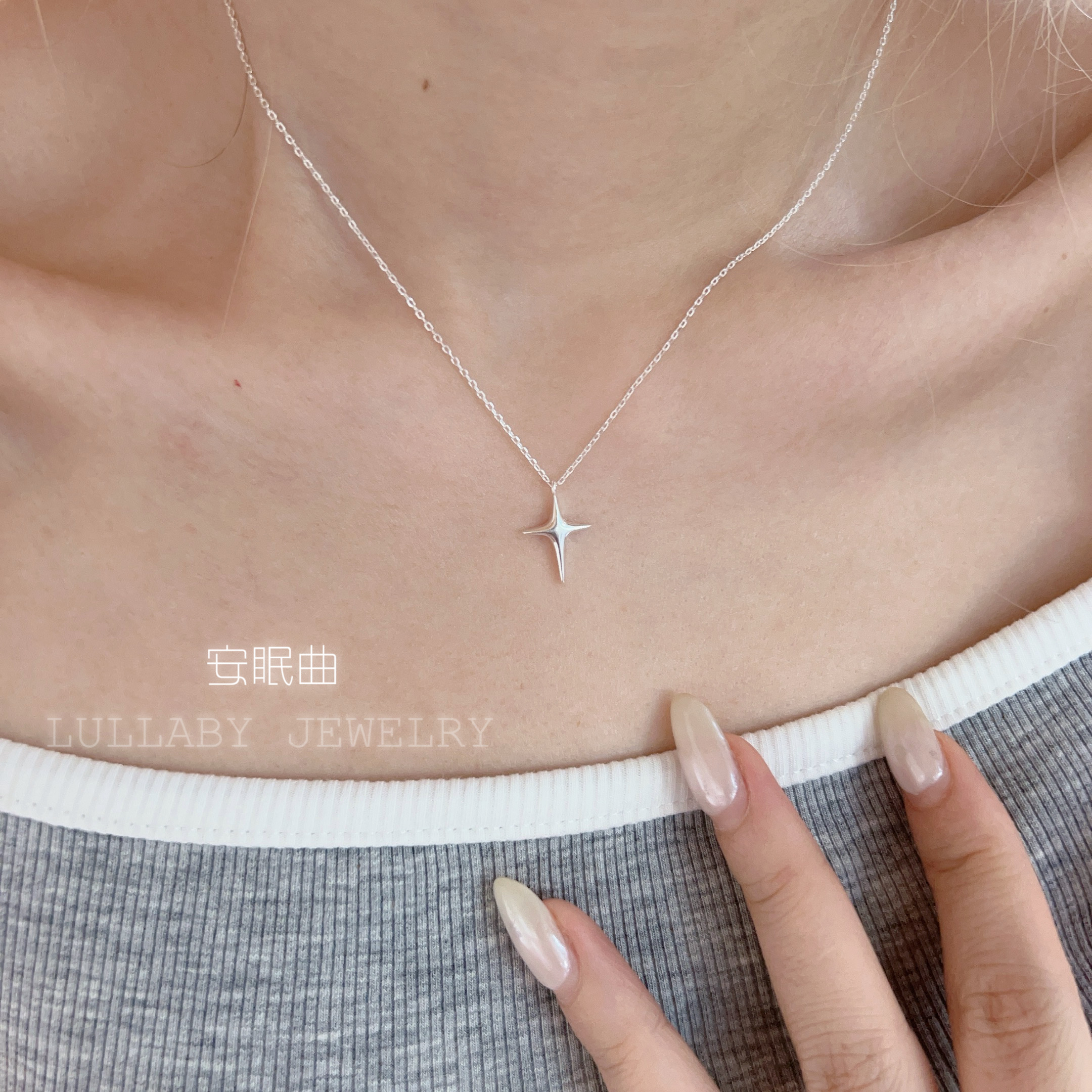 《圣》四芒星s925纯银星星项链女