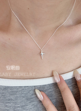 《圣》四芒星s925纯银星星项链女