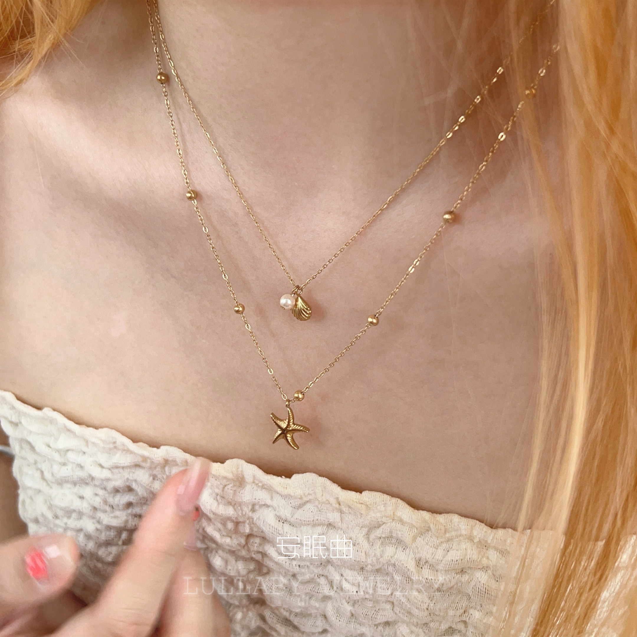 赶海少女！海星贝壳不掉色项链