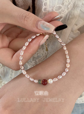 天然粉紫珍珠s925纯银手链女