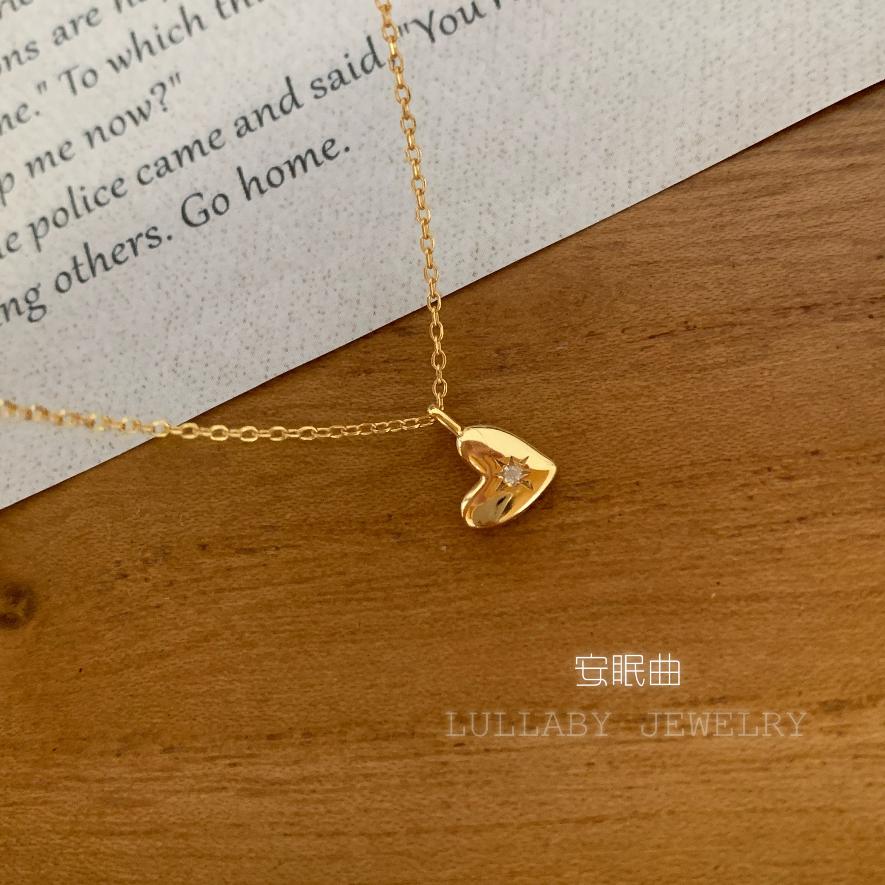 实心s925纯银爱心项链女小众设计