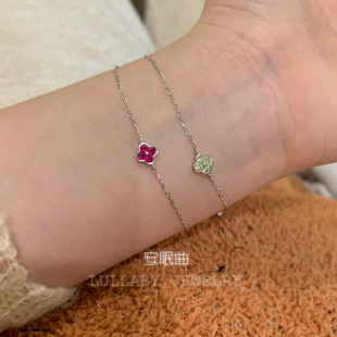 八月/十月生辰石 s925纯银不掉色四叶草小众轻奢高级感百搭手链女