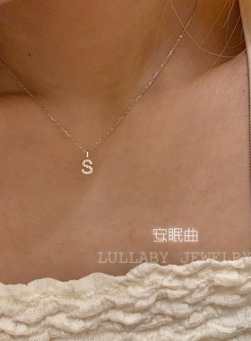 你的名字S925纯银26个字母锁骨链